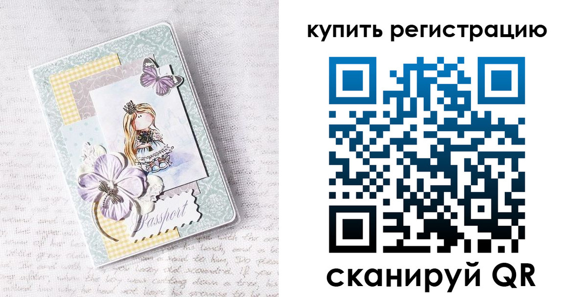 пропишу в квартире в Струнино
